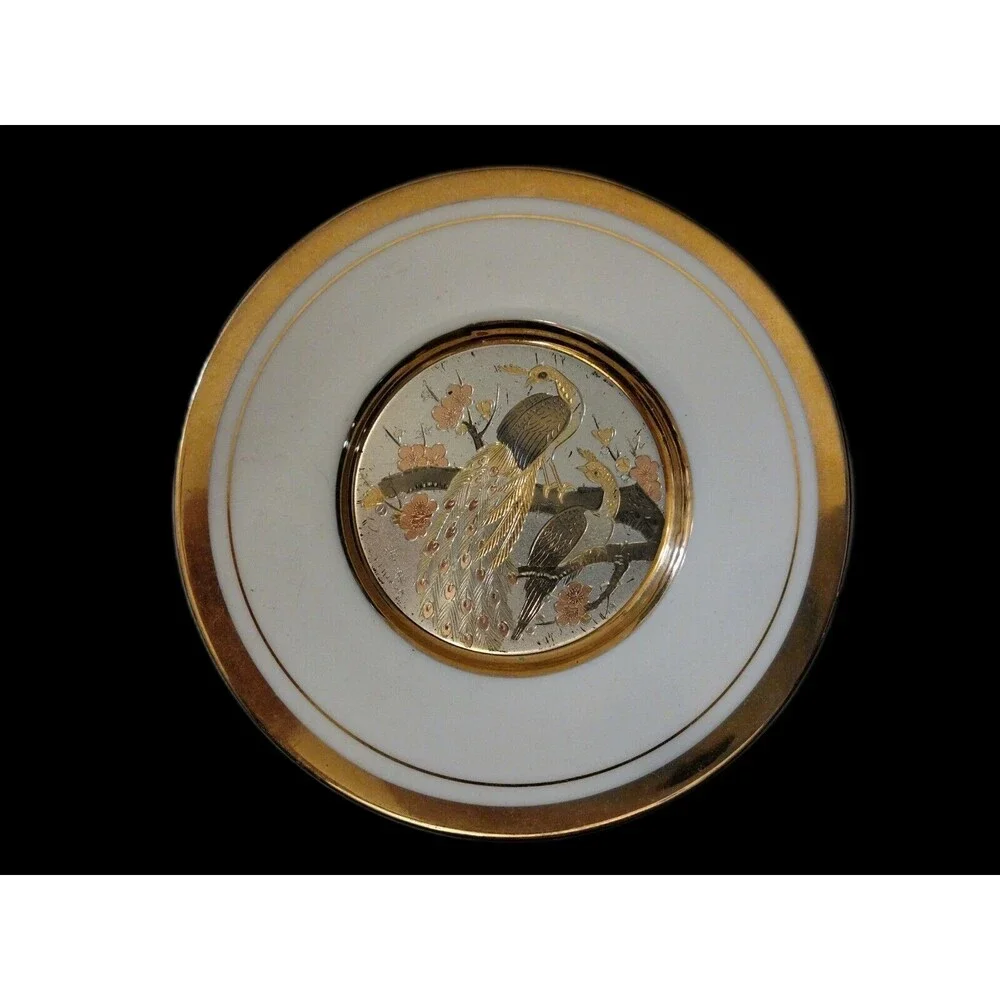 Vintage Japanese Chokin Small Peacock Plate Asian Gold Tone Trim